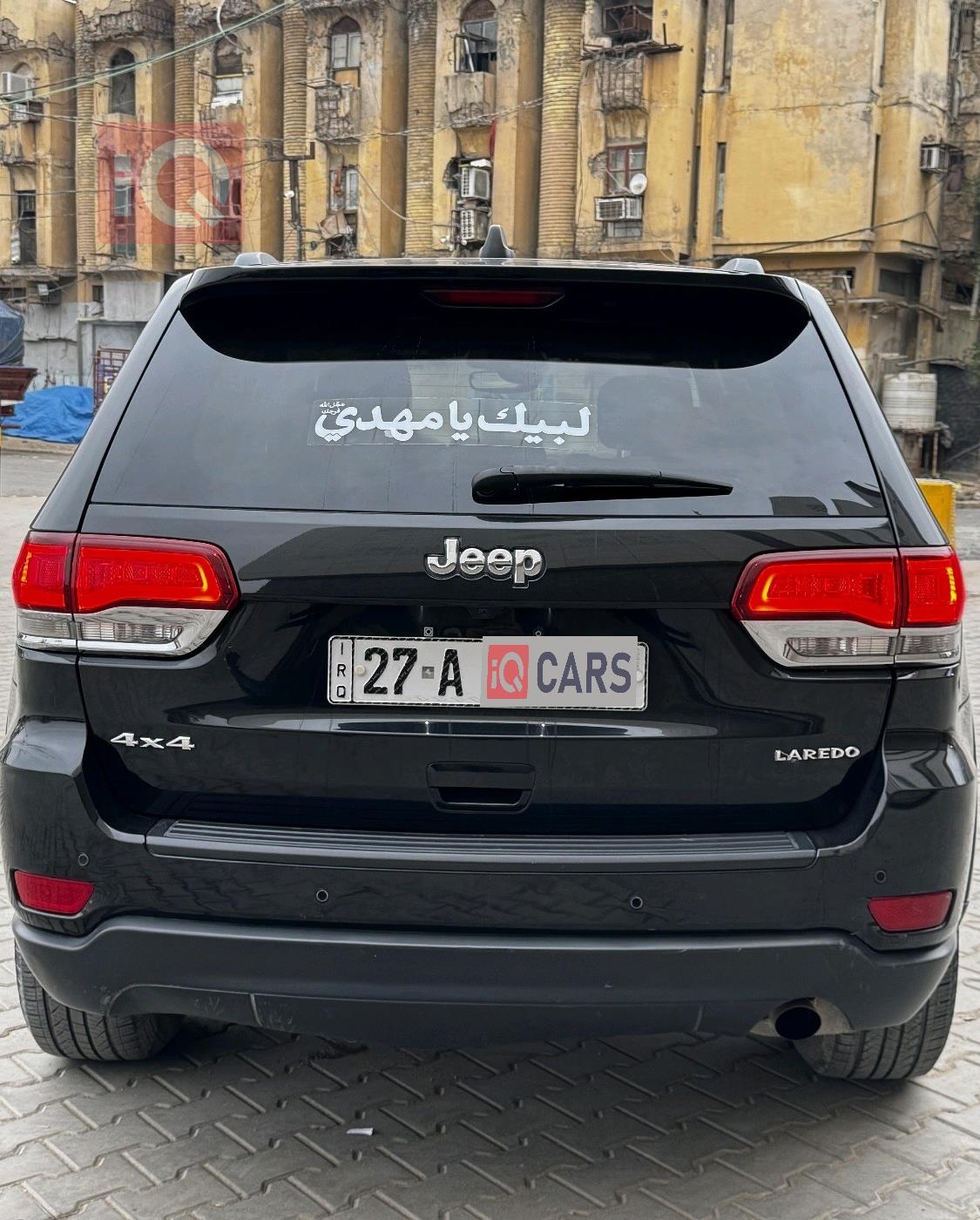 جيب جراند شيروكي